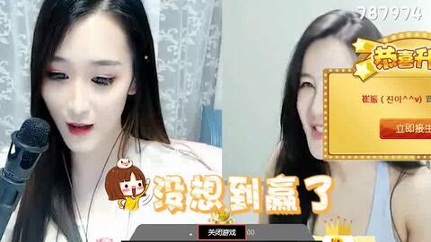 女主播爆料闺蜜视频下载,女主播揭露闺蜜私密视频下载风波 第3张 女主播爆料闺蜜视频下载,女主播揭露闺蜜私密视频下载风波 第3张