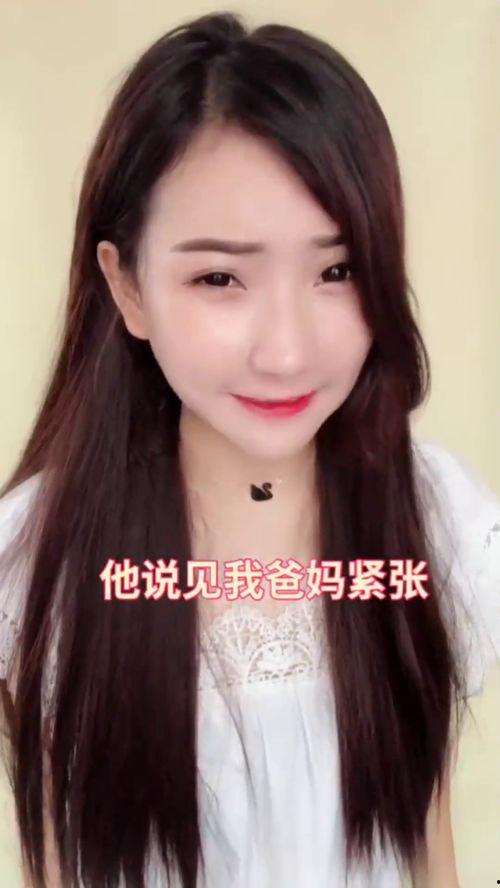 网红群殴吃瓜,吃瓜群众围观网络暴力现场