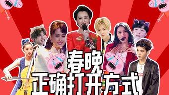 明星爆料短视频,揭秘娱乐圈幕后故事
