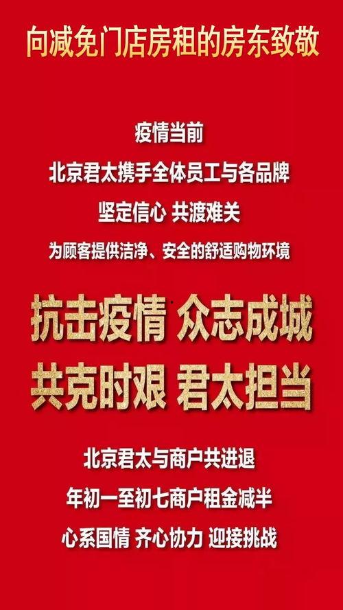 广西新闻爆料中心,聚焦本土热点，解码民生故事