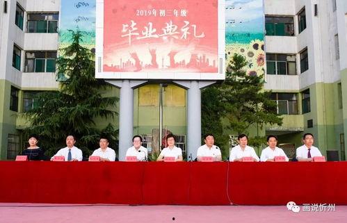 忻州师院爆料视频曝光是真的吗,忻州师院爆料视频真实性调查