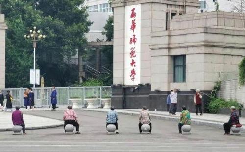 忻州师院爆料视频曝光是真的吗,忻州师院爆料视频真实性调查 第3张 忻州师院爆料视频曝光是真的吗,忻州师院爆料视频真实性调查 第3张