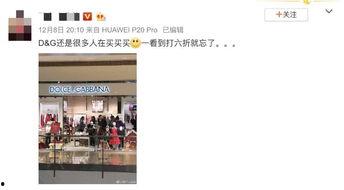 正泰爆料博主视频大全,视频大全背后的精彩瞬间