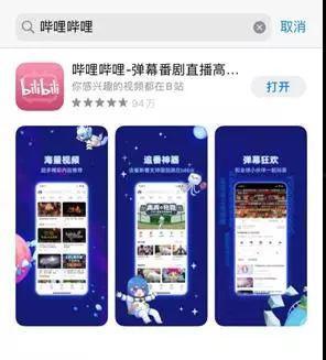 正泰爆料博主视频大全,视频大全背后的精彩瞬间  第2张