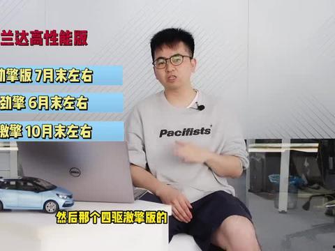 流浪者最新爆料新闻视频,揭秘幕后真相,视频曝光惊人内幕 第2张 流浪者最新爆料新闻视频,揭秘幕后真相,视频曝光惊人内幕 第2张