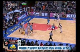 每日篮球最新爆料新闻直播,今日最新爆料，精彩瞬间直播回顾  第2张