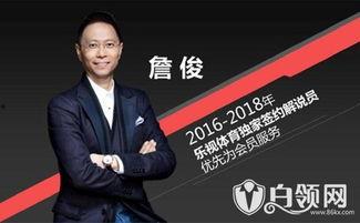 林志斌最新爆料视频播放,事件真相再引热议 第2张 林志斌最新爆料视频播放,事件真相再引热议 第2张