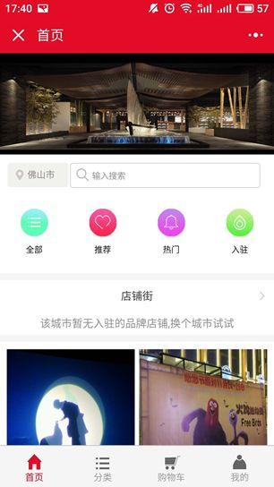 小程序娱乐爆料,最新潮流玩法大公开! 第3张 小程序娱乐爆料,最新潮流玩法大公开! 第3张
