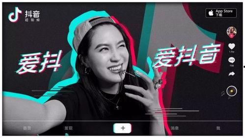 娱乐爆料姜磊视频播放时间,精彩瞬间仅1分钟，网友直呼过瘾！