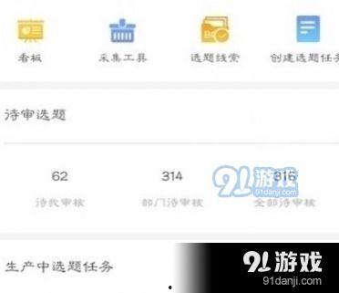 热点爆料审核视频要多久,揭秘审核流程,快速呈现精彩内容 第3张 热点爆料审核视频要多久,揭秘审核流程,快速呈现精彩内容 第3张