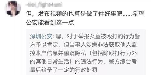 燕岭赵小豪爆料视频大全,揭秘幕后真相 第2张 燕岭赵小豪爆料视频大全,揭秘幕后真相 第2张