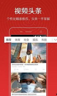 关于爆料照的视频大全下载,高清大全下载攻略 第2张 关于爆料照的视频大全下载,高清大全下载攻略 第2张