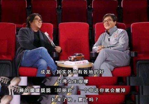 明星大爆料成龙视频大全,那些鲜为人知的幕后故事与幕后英雄 第2张 明星大爆料成龙视频大全,那些鲜为人知的幕后故事与幕后英雄 第2张