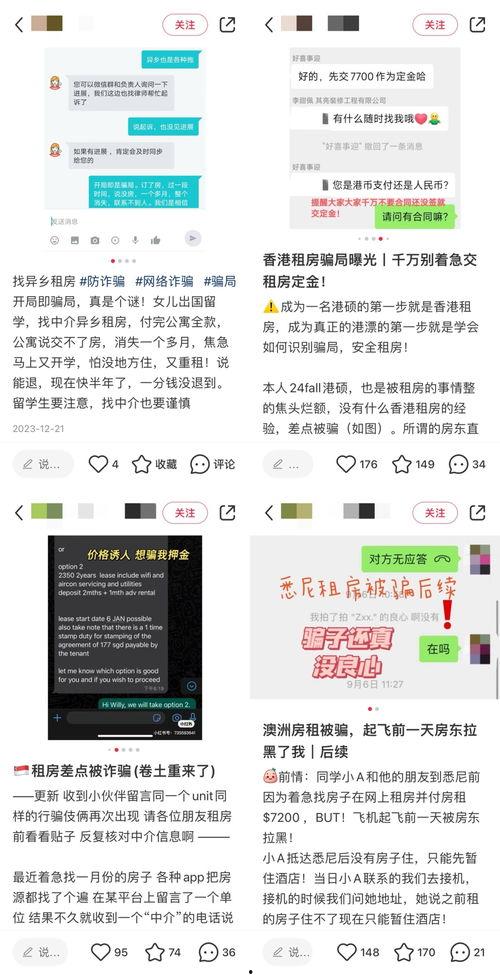兰州爆料媒体曝光视频大全,媒体曝光视频大全,揭秘城市热点事件 第2张 兰州爆料媒体曝光视频大全,媒体曝光视频大全,揭秘城市热点事件 第2张