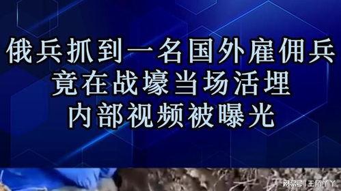 兰州爆料媒体曝光视频大全,媒体曝光视频大全,揭秘城市热点事件 第3张 兰州爆料媒体曝光视频大全,媒体曝光视频大全,揭秘城市热点事件 第3张