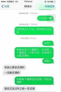 温州新闻媒体爆料,重大事件引发社会关注 第1张 温州新闻媒体爆料,重大事件引发社会关注 第1张