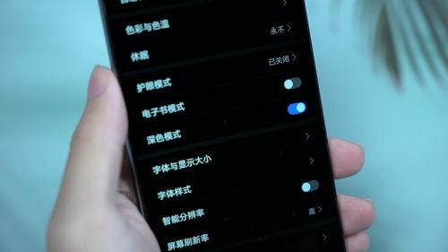 室内充电爆料怎么做的视频,跟随视频学习安全充电技巧