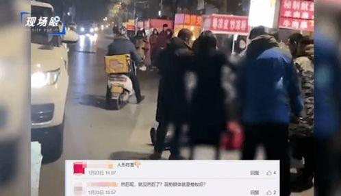 街边爆料视频大全最新网站,热门事件一网打尽  第2张