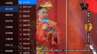 曲艺赛道直播最新爆料,揭秘热门选手幕后故事与精彩瞬间
