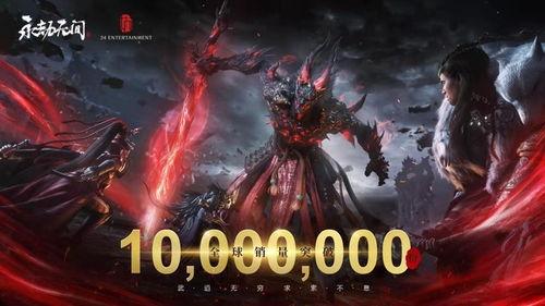 永劫无间最新赛季爆料,神秘英雄降临，战局风云再起！
