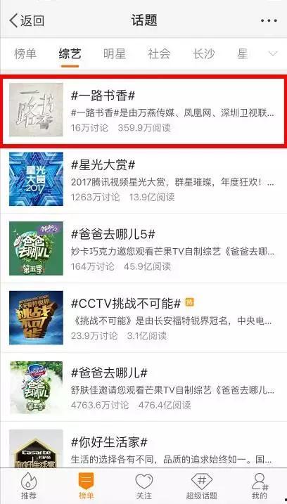 独家最新爆料全集,揭秘全集背后的惊人真相！  第2张