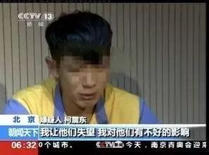 狗仔爆料吸毒视频大全集,吸毒视频大全集曝光  第2张