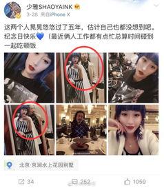 柳州小三爆料视频,揭秘婚外情惊人内幕
