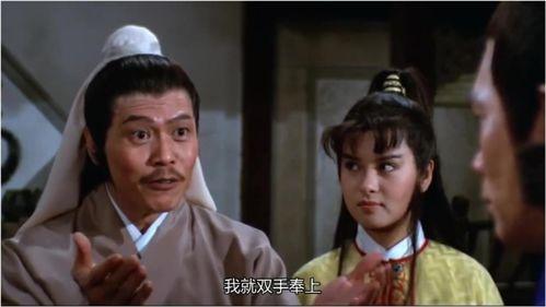 神医电影在线观看,在线观看，揭秘医术巅峰