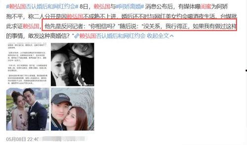 晋江爆料出轨事件视频大全,视频大全揭露惊人真相  第2张