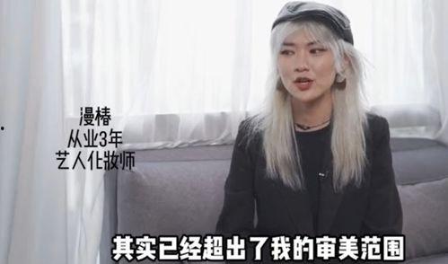如何网上爆料明星视频呢,揭秘网络爆料明星视频的隐秘途径  第3张