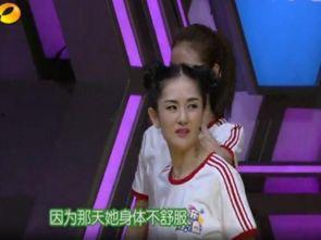王大锤爆料谢娜视频,揭秘幕后的真实瞬间  第3张