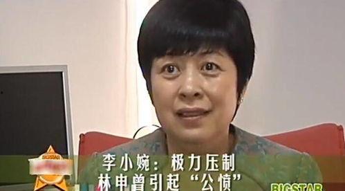 娱乐吃瓜王铁锤,娱乐吃瓜界的风云人物  第3张