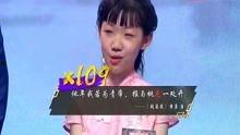 赖家益爆料老小孩视频,揭秘背后惊人真相  第3张