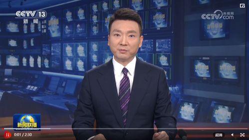 李铁最新消息爆料新闻联播,揭秘新闻联播幕后故事  第2张