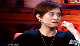 怼娱乐圈爆料人,娱乐圈爆料风云录  第2张