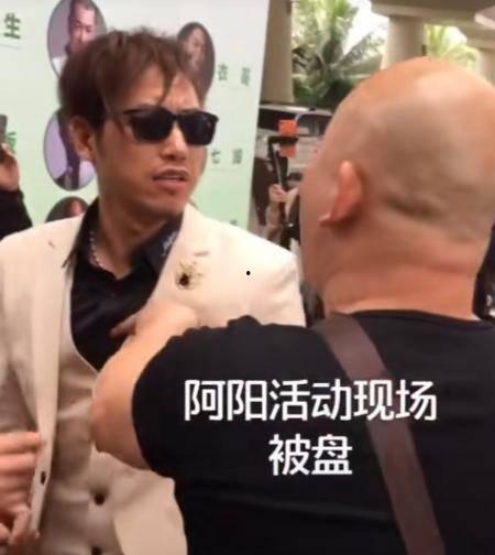 大哥爆料阿阳视频大全集,阿阳视频大全集精彩瞬间大汇总  第2张