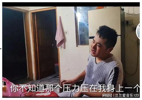 大哥爆料阿阳视频大全集,阿阳视频大全集精彩瞬间大汇总  第3张