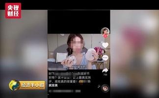 抖音爆料视频如何及时爆光到媒体,媒体跟进曝光真相  第3张