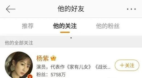 张艺兴最新爆料文案,揭秘幕后故事与心路历程  第2张