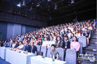 建水新闻 爆料,揭秘背后惊人真相！