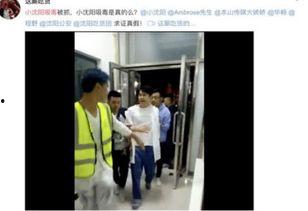 型男老婆爆料视频大全集,揭秘型男老婆们的甜蜜生活  第3张