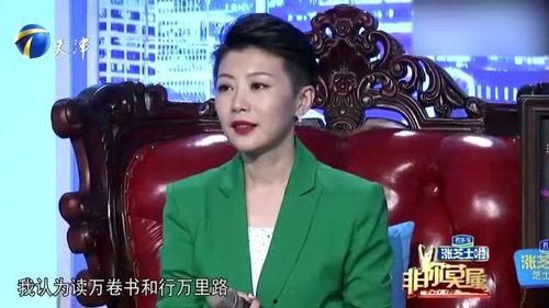 涂磊爆料男子视频大全最新,男子视频大全背后的惊人真相  第3张