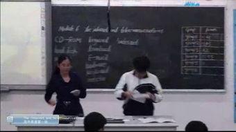 盐港中学被爆料视频播放,揭秘校园内幕