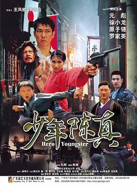 七次狼在线观看,揭秘神秘狼群，探寻未知生存法则  第3张