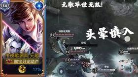 元歌战令爆料视频最新,神秘新技能与全新皮肤即将亮相  第2张