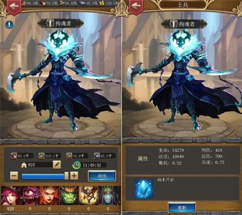 法师最新爆料,最新爆料揭示神秘魔法世界  第3张