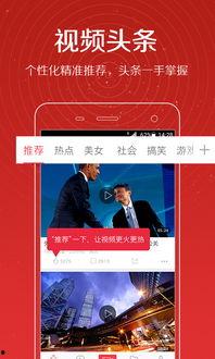 郭杰伦爆料大麦视频播放,揭秘幕后真相