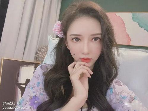 南妹儿爆料看各主播视频,各主播视频精彩瞬间大盘点  第2张