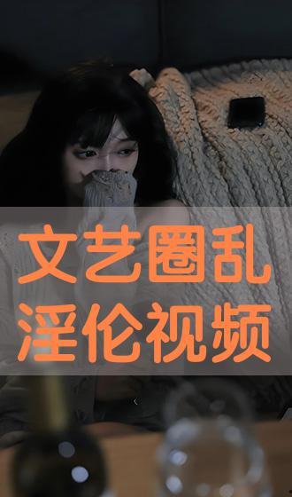乱片视频在线观看视频,在线观看背后的真相与风险