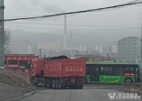山西煤场爆料视频播放大全,揭秘煤炭产业背后真相